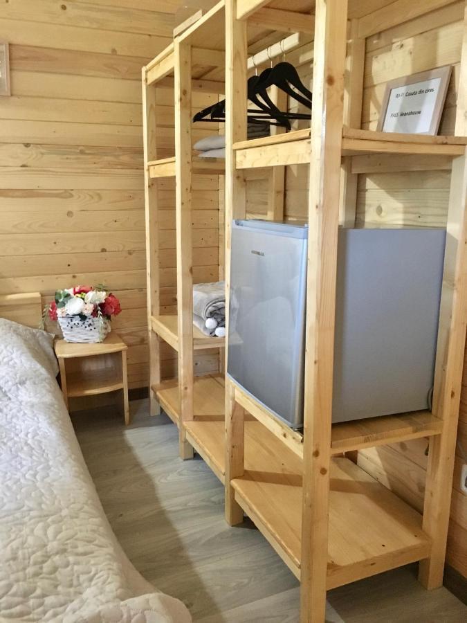 Domeniul Horj Casa Din Cires Moisei Villa Eksteriør billede